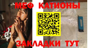 каннабис Заволжье