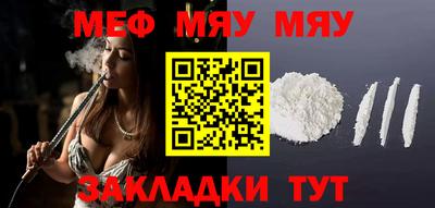 ГАЛЛЮЦИНОГЕННЫЕ ГРИБЫ Ирбит