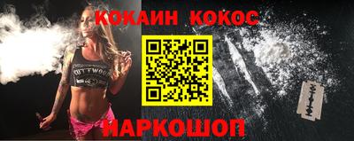 мет Заводоуковск