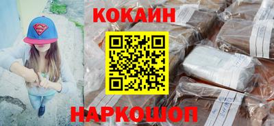 ГАЛЛЮЦИНОГЕННЫЕ ГРИБЫ Ирбит