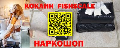 мефедрон мука Изобильный