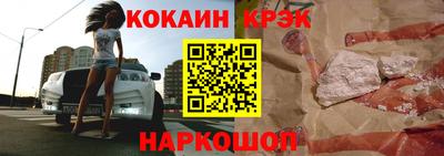 каннабис Заволжье