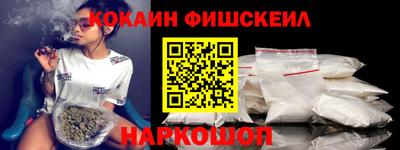 мет Заводоуковск