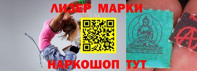 мет Заводоуковск