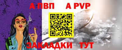 ГАЛЛЮЦИНОГЕННЫЕ ГРИБЫ Ирбит