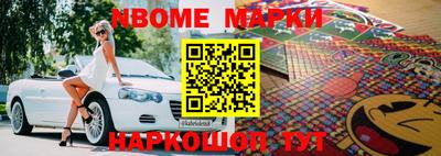 мефедрон мука Изобильный