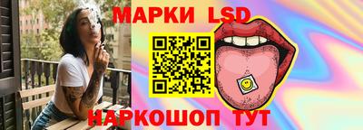мет Заводоуковск