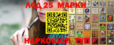 мет Заводоуковск