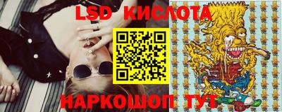 мефедрон Жуковский