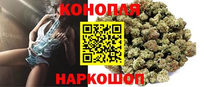 мет Заводоуковск