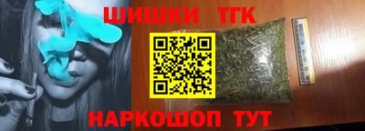 ГАЛЛЮЦИНОГЕННЫЕ ГРИБЫ Ирбит