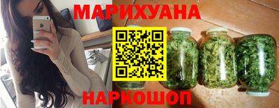 мефедрон Жуковский