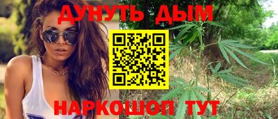 мет Заводоуковск