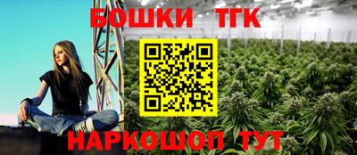 ГАЛЛЮЦИНОГЕННЫЕ ГРИБЫ Ирбит