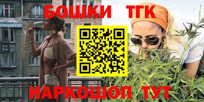 ГАЛЛЮЦИНОГЕННЫЕ ГРИБЫ Ирбит