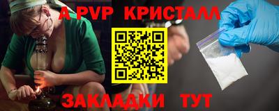 каннабис Заволжье