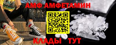 каннабис Заволжье