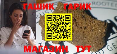 ГАЛЛЮЦИНОГЕННЫЕ ГРИБЫ Ирбит